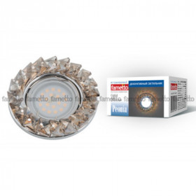 DLS-P116 GU5.3 CHROME COGNAC