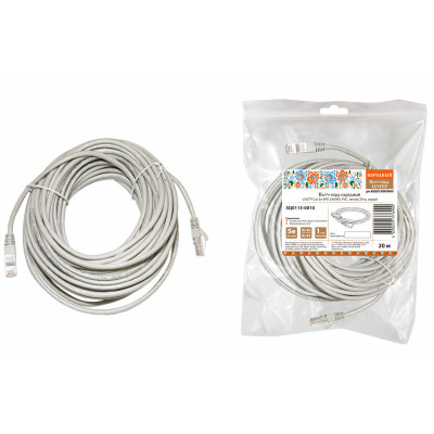 Патч-корд народный U UTP Cat 5e 4PR 24AWG PVC. литой 20 м. серый