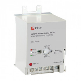 Моторный привод 230B АС ВА-99M 400 EKF PROxima Моторный привод 230B АС ВА-99M 400 EKF PROxima