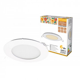 Светильник ультратонкий встраиваемый светодиодный "Даунлайт НАРОДНЫЙ" СВО (белый) 6 Вт 4000К