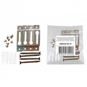 Монтажный комплект (для крепления на потолке накладным способом) для ультратонких панелей. Народный