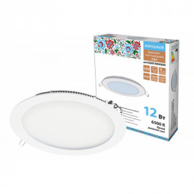 Светильник ультратонкий встраиваемый светодиодный "Даунлайт НАРОДНЫЙ" СВО (белый) 12 Вт 6500К