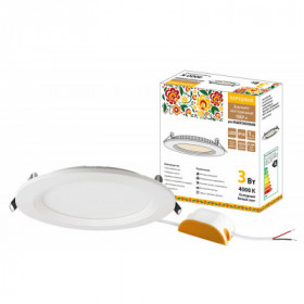 Светильник ультратонкий встраиваемый светодиодный "Даунлайт НАРОДНЫЙ" СВО п (белый) 3Вт 4000К