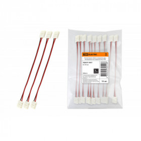 Коннектор для гибкого соединения двух светодиодных лент шириной 8 мм. TDM