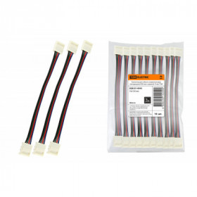 Коннектор для гибкого соединения двух светодиодных RGB лент шириной 10 мм. TDM