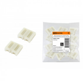 Коннектор для жесткого соединения двух светодиодных RGB лент шириной 10 мм. TDM