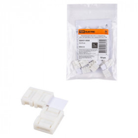 Коннектор для жесткого L-соединения двух светодиодных лент шириной 8 мм. TDM