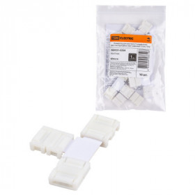 Коннектор для жесткого T-соединения двух светодиодных лент шириной 10 мм. TDM