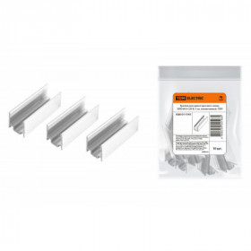 Крепеж для одностороннего неона SMD2835-220 В. 5 см. алюминиевый. TDM