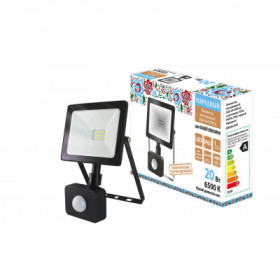 Прожектор светодиодный СДО-04-020Н-Д (с датчиком) 20 Вт. 6500 К. IP65. черный. Народный