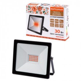 Прожектор светодиодный СДО-04-030Н-К (красный свет) 30 Вт. IP65. черный. Народный