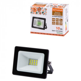 Прожектор светодиодный СДО-04-010Н-З (зелёный свет) 10 Вт. IP65. черный. Народный