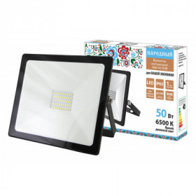 Прожектор светодиодный СДО-04-050Н 50 Вт. 6500 К. IP65. черный. Народный