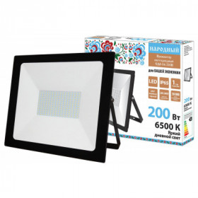 Прожектор светодиодный СДО-04-200Н 200 Вт. 6500 К. IP65. черный. Народный