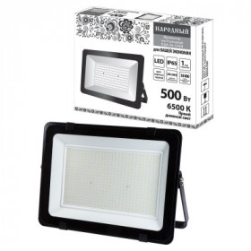 Прожектор светодиодный СДО-04-500Н 500 Вт. 6500 К. IP65. черный. Народный