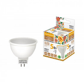 Лампа светодиодная MR16-5 Вт-230 В-4000 К–GU5.3 Народная