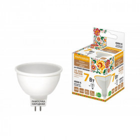 Лампа светодиодная MR16-7 Вт-230 В-4000 К–GU5.3 Народная
