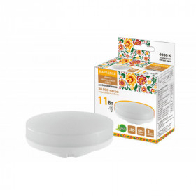 Лампа светодиодная GX53-11 Вт-230 В-4000 К-Э. h-26 мм. Народная