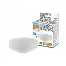 Лампа светодиодная GX53-9 Вт-230 В-6500 К-Э. h-26 мм. Народная