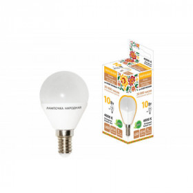 Лампа светодиодная FG45-10 Вт-230 В-4000 К–E14 Народная
