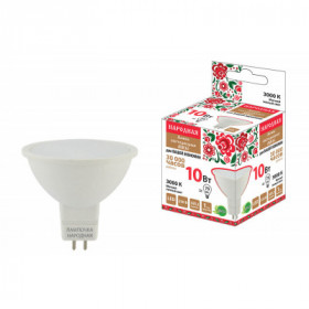 Лампа светодиодная MR16-10 Вт-230 В-3000 К–GU5.3 Народная