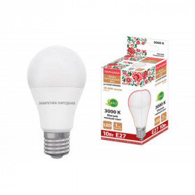 Лампа светодиодная НЛ-LED230-A60-10 Вт-230 В-3000 К-Е27. (60х106 мм). Народная