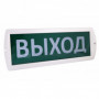 Оповещатель охранно-пожарный световой Топаз-12 "Выход" 12 В. IP52 TDM