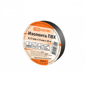 Изолента ПВХ 0.13*15мм Черная 20м TDM