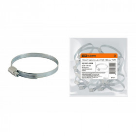 Хомут червячный. d 120-140 мм TDM