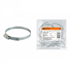 Хомут червячный. d 130-150 мм TDM