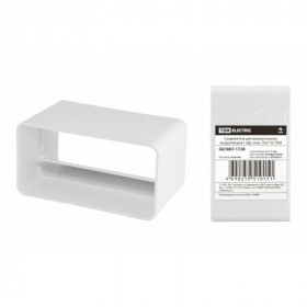 Соединитель для прямоугольных воздуховодов с обр. клап. 55х110. TDM