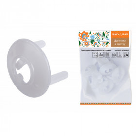 Заглушка в розетку от детей с ключом (набор 6шт.) Народная