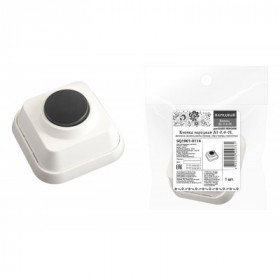 Кнопка народная А1-0.4-01 (для пров. звонков. винты. провод с обр.стороны. полиэт.пак.)