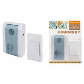 Звонок народный ЗБР-Н-11 1-32М (беспр.. роз.. блистер. откр.код)