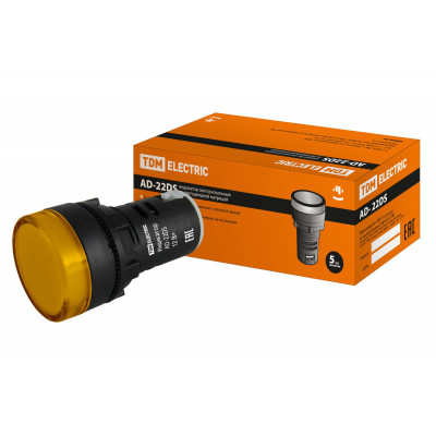 Лампа AD-22DS(LED)матрица d22мм желтый 12В AC DC TDM