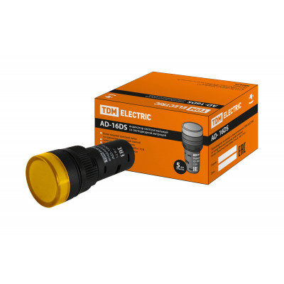 Лампа AD-16DS(LED)матрица d16мм желтый 12В AC DC TDM