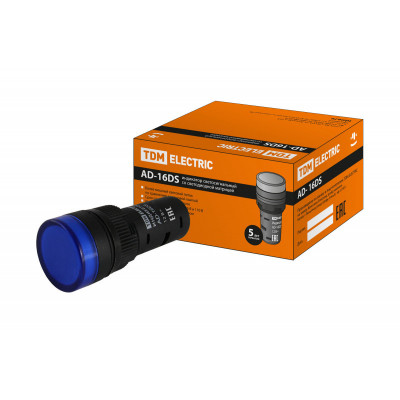 Лампа AD-16DS(LED)матрица d16мм синий 12В AC DC TDM