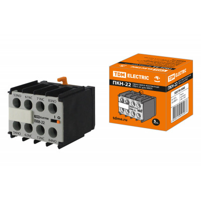 ПКН-22 для МКН 2НО+2НЗ TDM