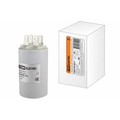 Конденсатор ДПС 450В. 8мкФ. 5%. плоский разъем. TDM