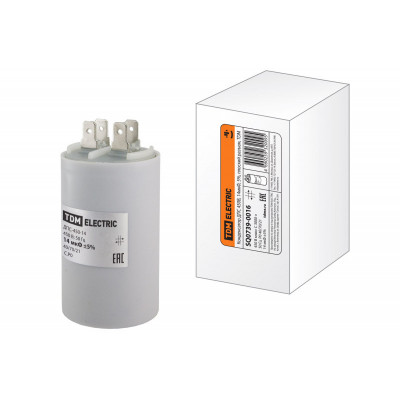 Конденсатор ДПС 450В. 14мкФ. 5%. плоский разъем. TDM