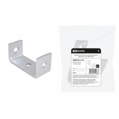 Соединительная шина для реверсивного ВНК (315-400А) TDM