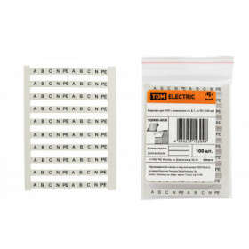 Маркеры для ЗНИ с символами "A. B. C. N. PE" (100 шт) TDM