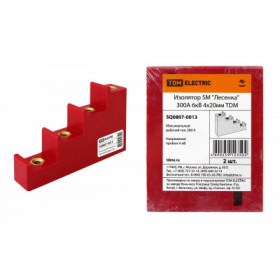 Изолятор SM "Лесенка" 300А 6кВ 4х20мм TDM