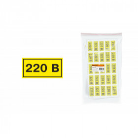 Символ "220В" 20х40мм TDM