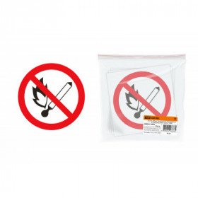 Знак d-180мм "Запрещается пользоваться открытым огнём и курить" TDM