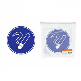 Знак d-180мм "Курить здесь" TDM