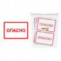 Знак "ОПАСНО" 200х100мм TDM