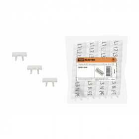 Маркеры для ЗКБ 1.5мм2 символы L1. L2. L3. N. PE (упак. 100 шт.) TDM