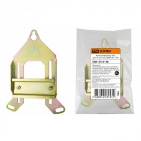 Монтажная рейка МР1 для 1ф счетчика МАРС Р4 TDM Монтажная рейка МР1 для 1ф счетчика МАРС Р4 TDM